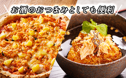 北海道産 鮭フレーク 160g×12瓶 | 焼鮭の 手ほぐし 北海道 冷凍 国産 人気の 訳あり ご飯 米 無洗米 いくら お茶漬け との相性も抜群 釧之助本店