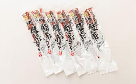 ＜北海道産＞秋鮭(サケ)のみを使用した「鮭とばソフト」250g×6個セット【配送不可地域：離島】