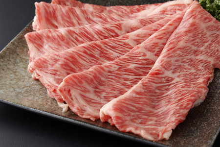 数量限定！佐賀牛すき焼き・しゃぶしゃぶ盛り合わせ600g FF0021