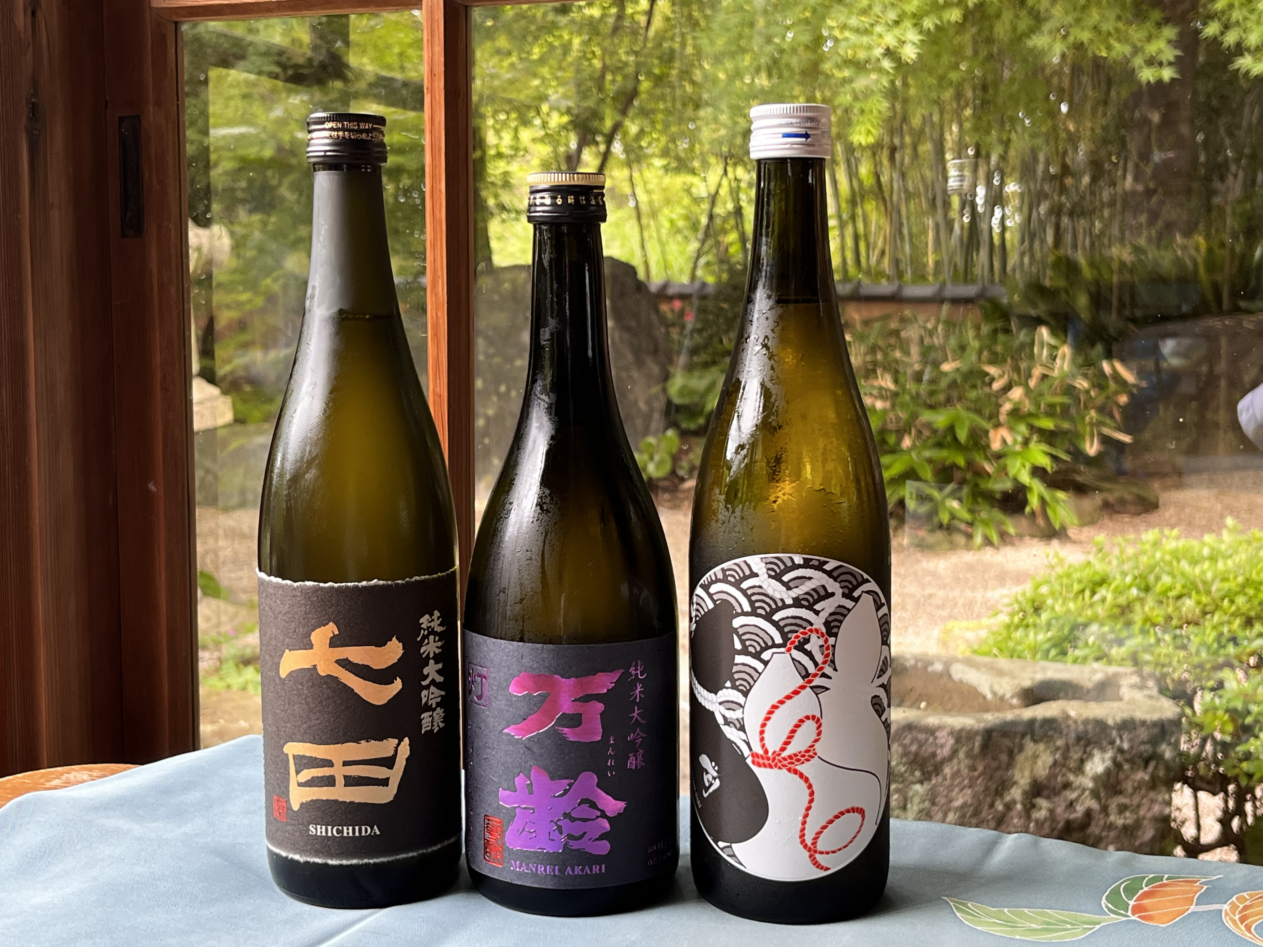 
            【セット】純米大吟醸 飲み比べ(七田、古伊万里 前、万齢 灯：720ml×3本)
          