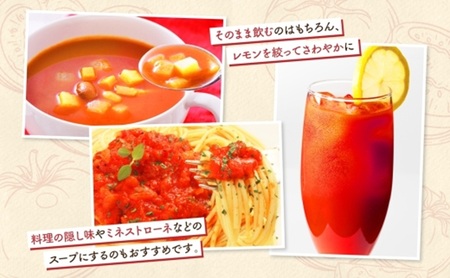 ニシパの恋人 トマトジュース 無塩 1L 6本入り 飲料 トマト とまと tomato 野菜ジュース ヘルシー 桃太郎トマト ジュース ストレート 完熟 野菜 缶ジュース アレンジ レモン ミネストロ