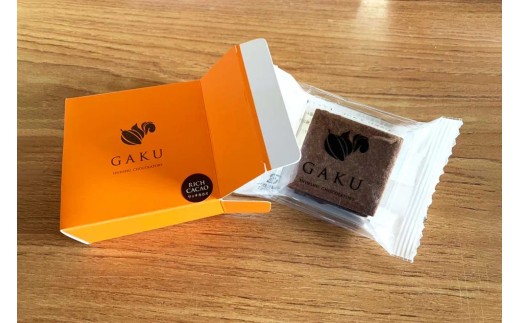 【信州ショコラトリーGAKU】GAKUチョコレートサンド4個セット（4個 Aセット：リッチカカオ・ミルク・信州くるみ・信州りんご各1個）│ ふるさと納税 信州 長野県 松本市 お菓子 おかし 甘い チョコ チョコレート サンド カカオ ショコラ スイーツ