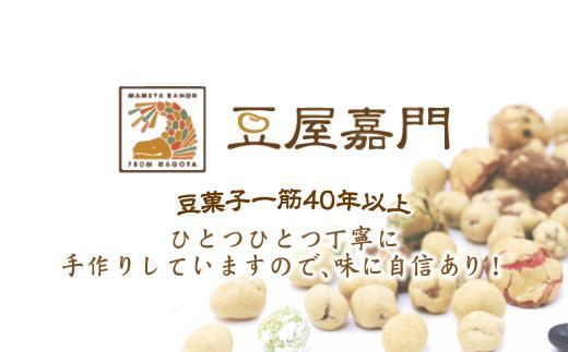 無塩・無添加・素焼きアーモンド　お徳用　２kg（１Kg×２）
