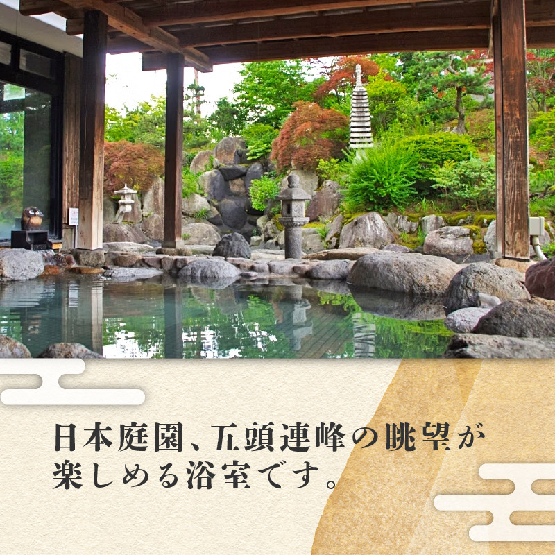 地元のおいしい食材と地酒をご堪能ください。
