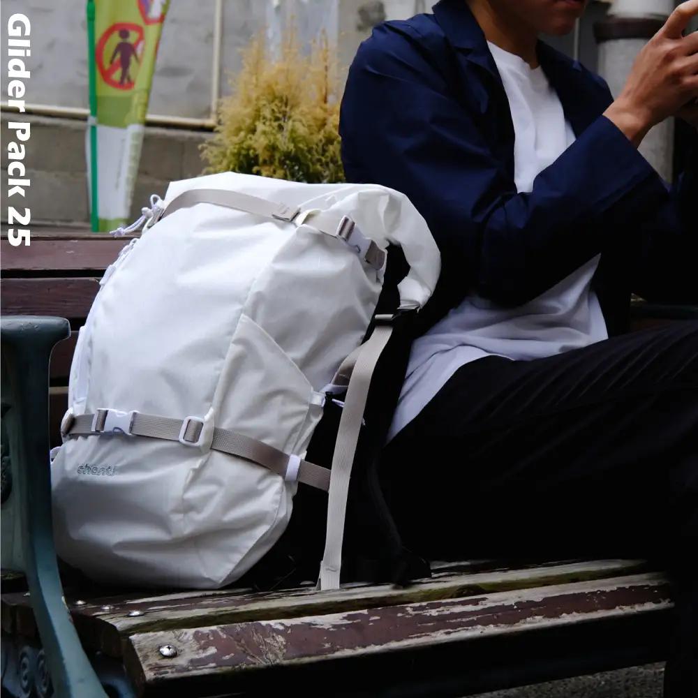 Glider Pack 25 WHITE デイパック 軽量