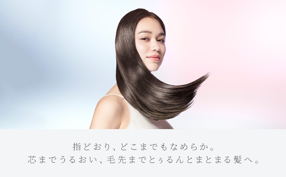 リファミルクプロテインアウトバストリートメント