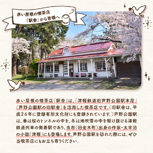 レトルトカレー　 辛口 180g 計2箱 りんごカレー 青森 カレーライス 喫茶店カレー スリスリりんごカレー