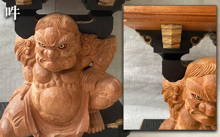 けやき彫刻 男前力神の台 【阿吽像】－ 吽（うん） － 物置台 彫刻 えひめ伝統工芸士 石水彫刻所 だんじり彫刻士｜ 伝統工芸 彫刻 物置き 職人の手仕事