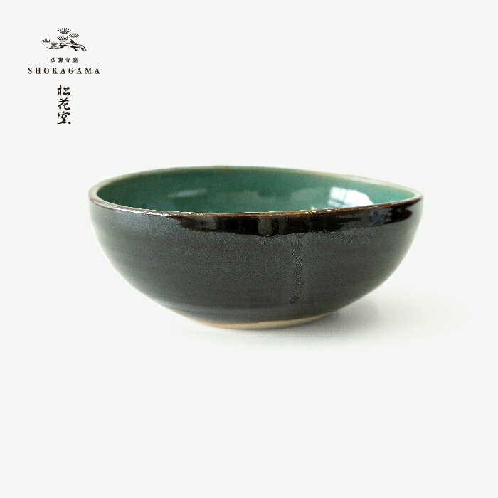 【ふるさと納税】 法勝寺焼松花窯 鉢/黒トルコ 焼き物 窯元 茶碗 伝統工芸品 鳥取県南部町