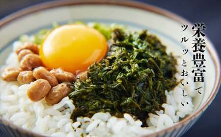 冷凍 あかもく（ぎばさ）100g×15パック（生食用） 小分け ねばねば とろとろ 冷凍 海藻 まるたか水産