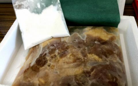 【四国一小さな町の食事処】土佐はちきん地鶏のから揚げ300ｇ 鶏肉 からあげ から揚げ 唐揚げ 冷凍 お取り寄せグルメ 惣菜 総菜 おかず お取り寄せ おつまみ 簡単 揚げるだけ