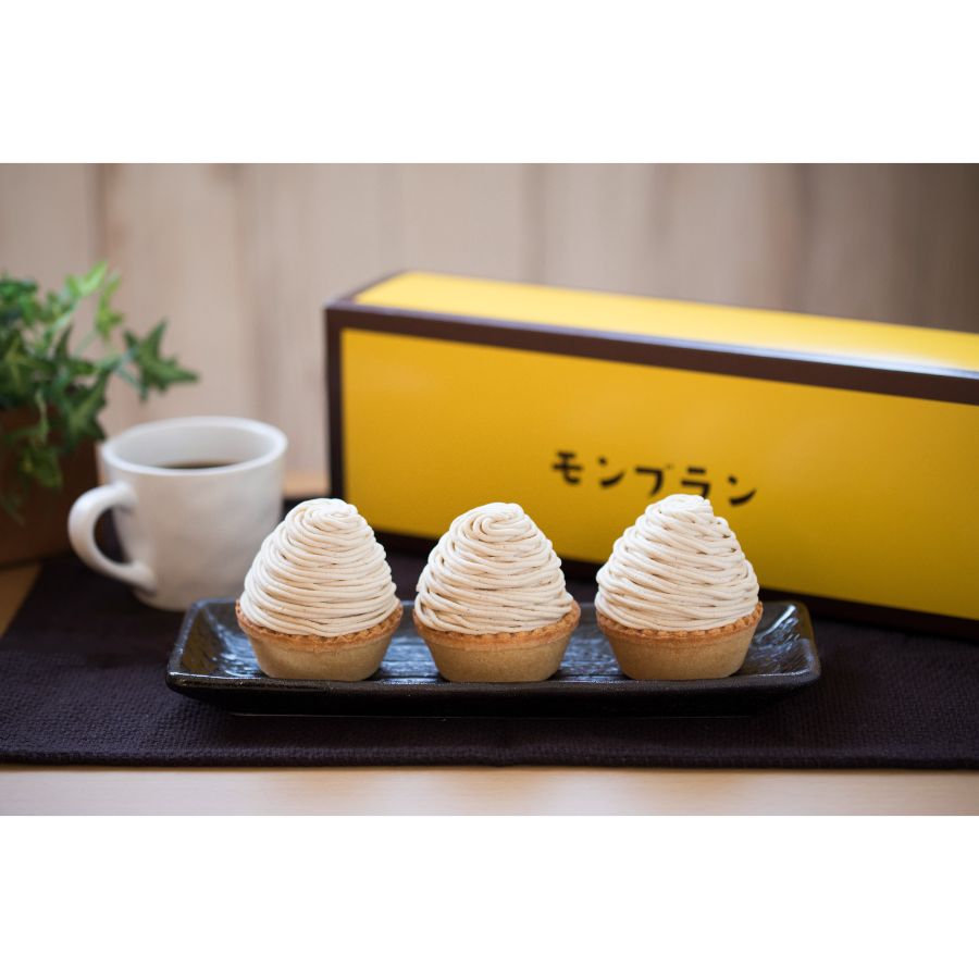 ＜栗農家とあゆむ栗菓子屋＞モンブラン2種セット 各3個入