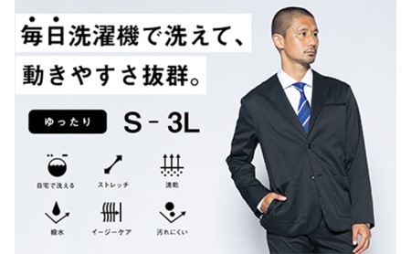 【ふるなび限定】メンズ テーラードジャケット「ワークウェアスーツ」スーツに見える作業着　丸洗い可 ストレッチ 速乾 部屋干し可 撥水 シワになりにくい　ブラック FN-Limited-SP ファッション 服 男性  3L