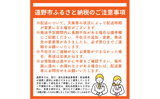 郷土愛感じる 冷凍 小分け 手作り ひっつみ 鍋 3個セット / 電子レンジ 温めるだけ 簡単調理 惣菜 郷土料理 【レストラン銀河亭】