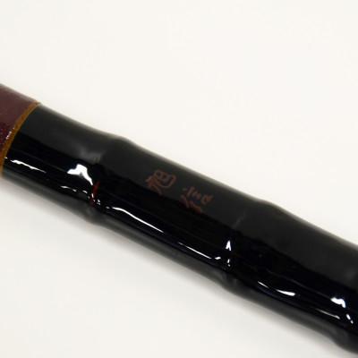 ふるさと納税 桶川市 旭信のチヌイカダ竿　K-126 |  | 03