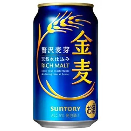 【毎月定期便】サントリー　金麦350ml×24本全3回【配送不可地域：離島・沖縄県】【4001765】
