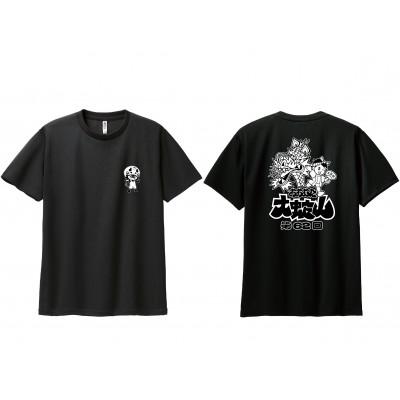 ふるさと納税 大牟田市 大蛇山Tシャツ(子供用)黒・120cm | 