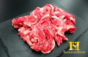 【ふるさと納税】松阪牛　切り落とし　400g　B-3／冷凍　瀬古食品　ふるさと納税　牛肉　松阪肉　名産　ブランド　霜ふり本舗　三重県　大紀町