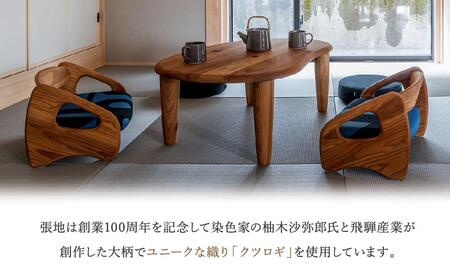 【飛騨の家具】フロアチェア 杉座（SUGIZA）| 杉 椅子 ローチェア あぐら CG029
