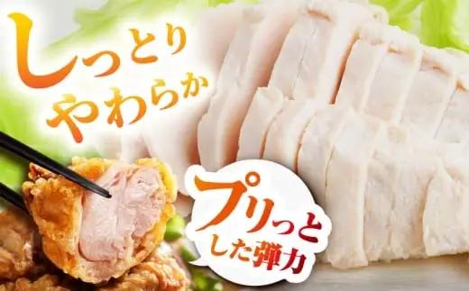 ありたどり もも肉 2kg × 2袋 計 4kg 鶏肉 鶏もも肉 吉野ヶ里町/上場食肉[FDQ002]