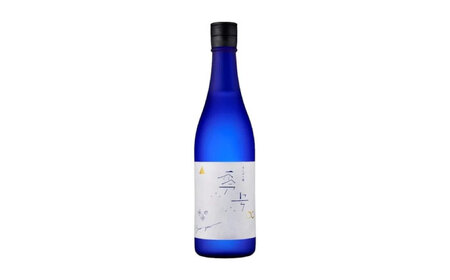 【日本酒】あしがり郷3本セット（零号∞、月の歌、風の道）【株式会社 瀬戸酒造店】開成町 日本酒 酒 純米吟醸 乗醸仕込 あじさい花酵母[BDAI001]