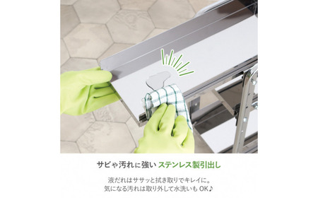 シンク下収納 スライドラック 棚3段 幅35cm キッチンラック キッチン収納 台所収納 キッチン用品 収納用品 [川口工器] 【030S062】