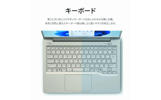パソコン 富士通 LIFEBOOK WMB/J3 Windows11 AMD Ryzen 5 7520U (FS) メモリ16GB 約256GB SSD Office有り