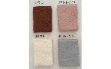 泉州タオル ホテルスタイル タオルセット モカ
