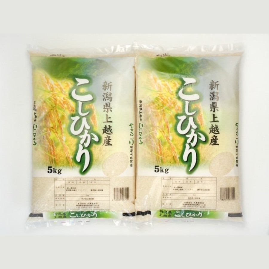 【令和7年産新米】新潟県上越産コシヒカリ5kg×2