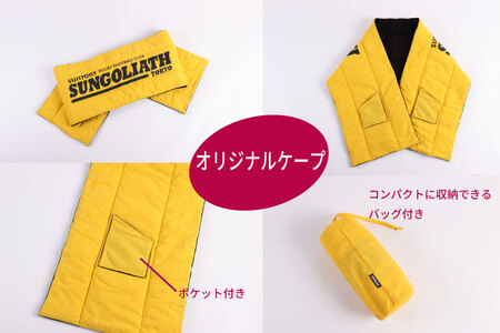 東京サントリーサンゴリアス 防寒セット（グローブサイズ：S）