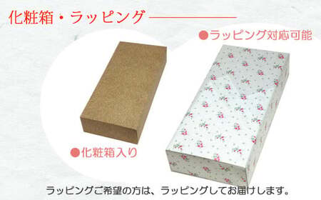 「愛あるリキュール」500ml×2種セット にごり梅酒・にごり小夏酒 愛媛県産フルーツ使用 【愛媛 近藤酒造】