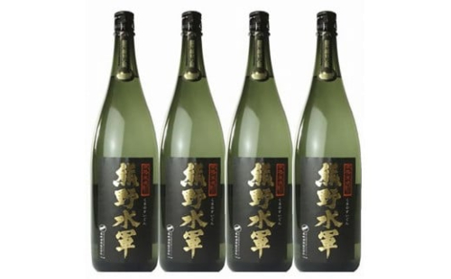 1升瓶【4本セット】本格米焼酎 熊野水軍 1800ml×4本 ／尾崎酒造(C003)