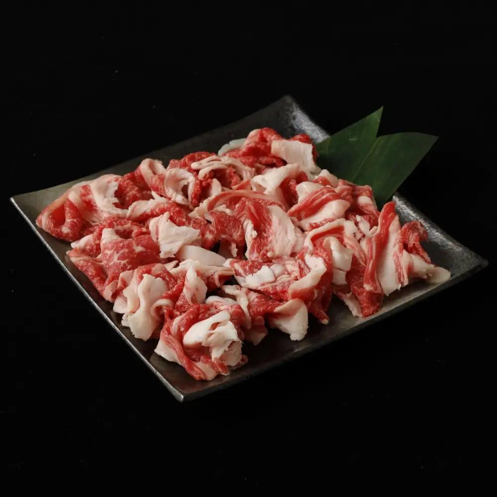 むなかた牛切り落とし400g(200g×2パック）【伊豆丸商店】_AS2045-00 むなかた牛 牛肉 切り落とし 400g 小分け お肉 福岡県宗像市 福岡県 宗像