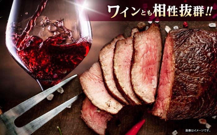 長崎県産 長崎和牛 牛肉 和牛 牛 ローストビーフ ろーすとびーふ ローストビーフ丼 A4ランク A5ランク 冷凍 ギフト
