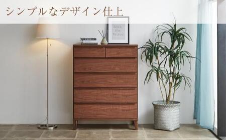 レオ 90-5ハイチェスト：ウォールナット