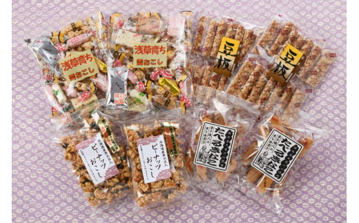 
[足立区発] 伝統の味を更に進化！人気商品ピーナッツおこし、たべるきなこ食べ比べセット [0198]
