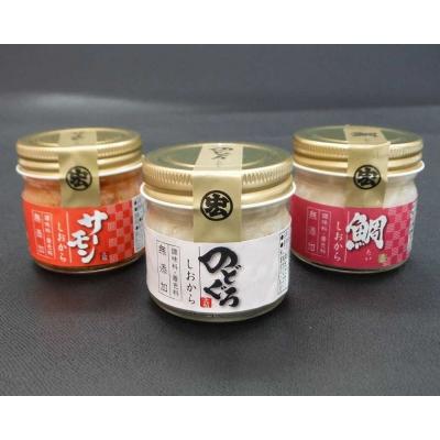 ふるさと納税 松江市 ふるさと塩辛セット(3種)