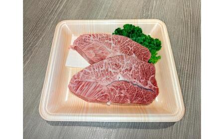 くまもと 黒毛和牛 和王 ミスジ ステーキ 約150g（約150g×1枚）ミスジステーキ[AYBR010]