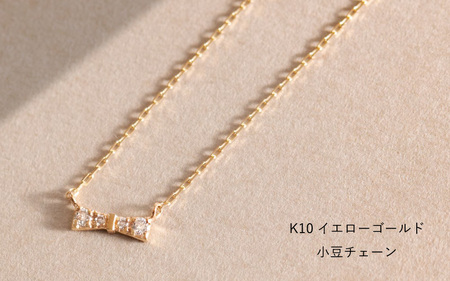 ダイヤモンドのリボンモチーフが可愛い K10ダイヤモンドネックレス K10-01-05