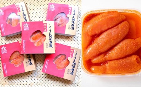 明太子 辛子明太子 庄屋 こくうま 博多 140g×5箱 セット 福岡県の魚市場仲買が選ぶ 量産できない味わい 配送不可 離島 加工食品 加工品 魚卵 魚貝類 ご飯のお供 おかず お酒のあて つまみ 