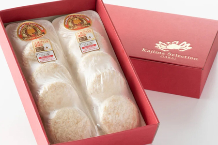 ずわいがに コロッケ 10個 グランプリ 受賞 カジマ かに カニ 蟹 男爵 冷凍_AF054