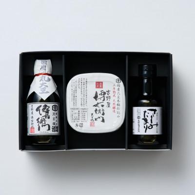 ふるさと納税 武豊町 傳右衛門(でんえもん)Bセット【傳右衛門溜200ml、傳右衛門味噌450g、さしみたまり】 |  | 01