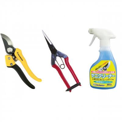 ふるさと納税 高石市 【3点セット(剪定鋏8・芽切鋏・ヤニクリーナー)】◇近正のハサミ