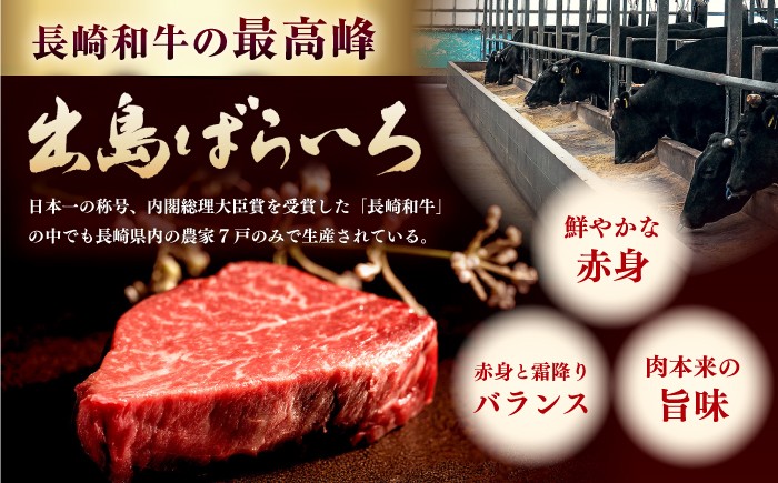 国産冷凍 牛肉 ヒレ ひれ ヒレ肉 ヒレステーキ 和牛 ひれすてーき 牛 真空パック ひれ 希少部位 ステーキ すてーき