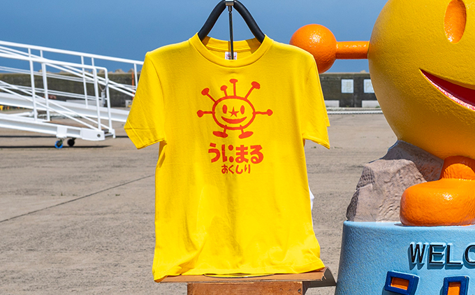 うにまるTシャツ イエロー Lサイズ 奥尻島 ゆるキャラ ご当地 マスコット キャラクター うにまる メンズ レディース ユニセックス ご当地T キャラT 半袖 Tシャツ YELBLK | 北海道 奥