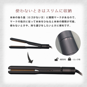 ヘア アイロン ヘアーアイロン ケアライズ アクアプレートヘアアイロン SI-600 トリートメント 美容 海外使用可 マイナス イオン プレゼント ギフト(ヘアアイロン家電 人気家電 美容家電 家電