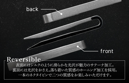 【スピード発送】VERSO リバーシブルネクタイピン シルバー
