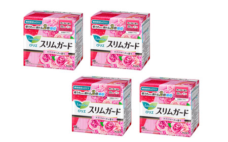ロリエスリムガード　特に多い昼用　スイートローズの香り 18枚入り×4個セット｜ ロリエ 生理用品 ナプキン
