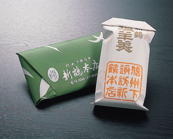 【ふるさと納税】011-0011【創業明治の老舗の味】新鶴（しんつる）塩羊羹　2棹