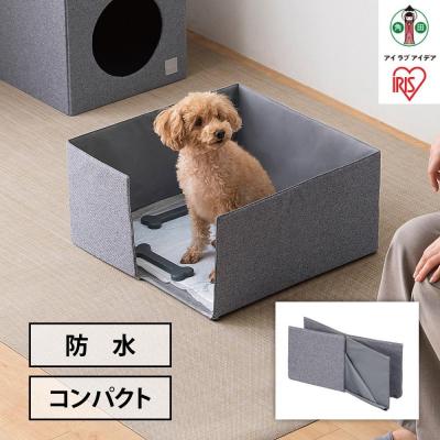 ふるさと納税 角田市 ペット　トイレ　サークル　PTC-N4824　グレー